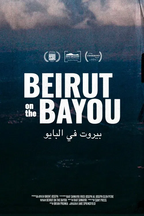 Beirut on the Bayou movie poster