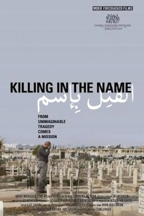 Killing in the Name movie poster