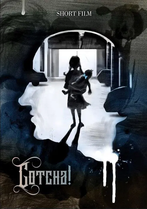 Gotcha! movie poster