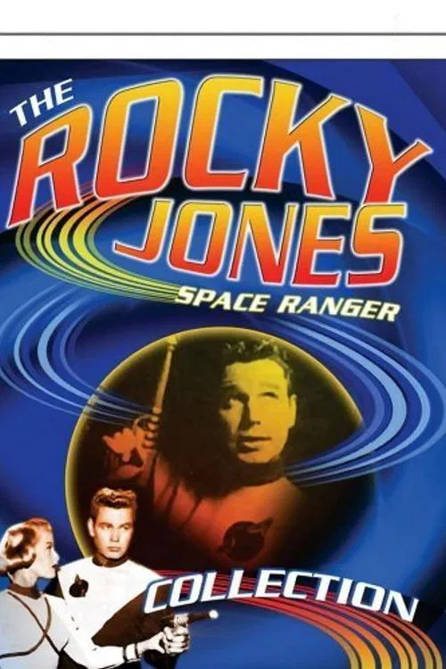 Rocky Jones, Space Ranger tv show poster