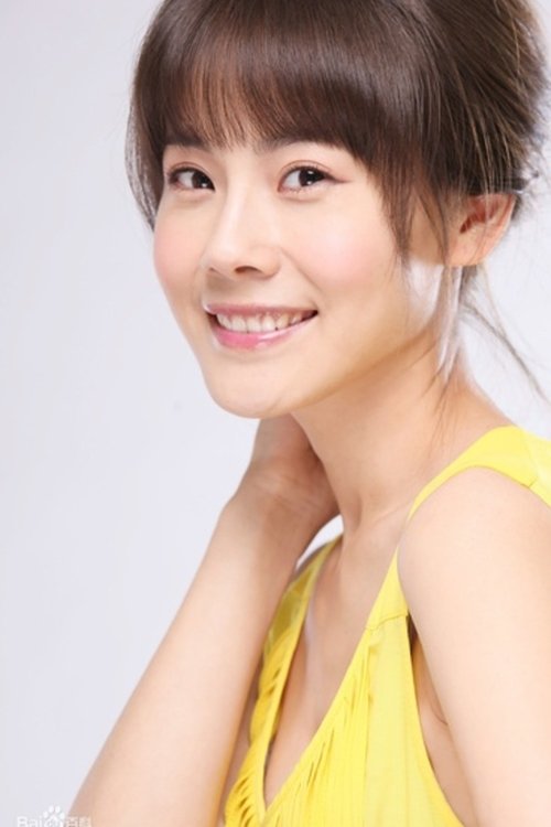 Lam Song profile picture