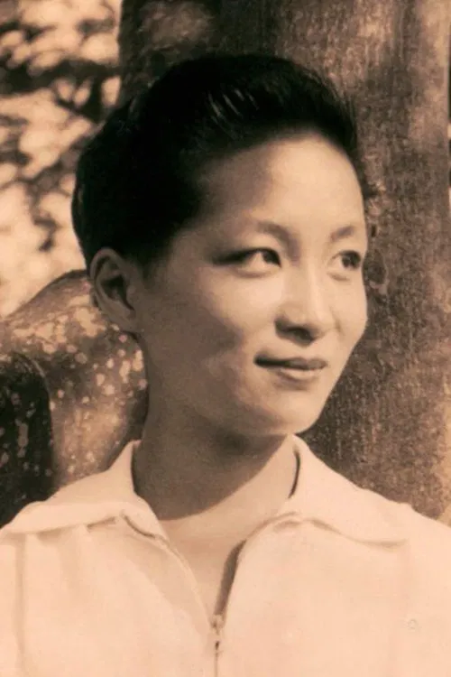 Esther Eng profile picture