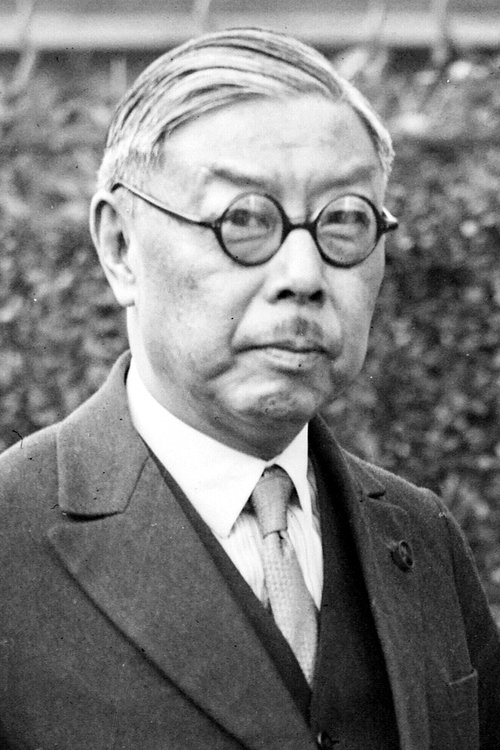 Yan Huiqing profile picture