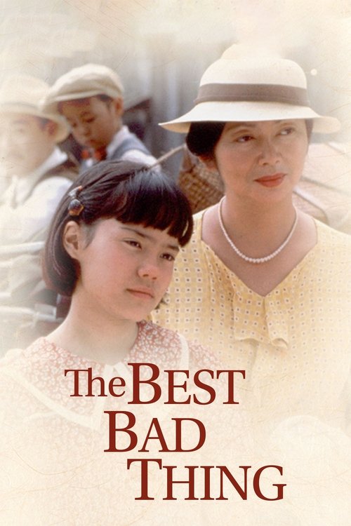 The Best Bad Thing movie poster