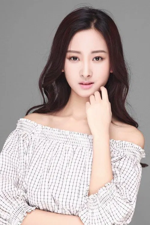 Foto de perfil de Dai Wenwen