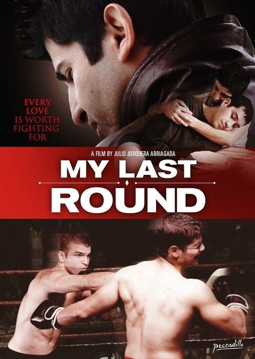 My Last Round movie poster