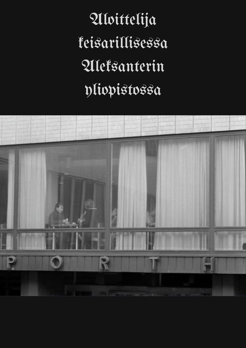 Aloittelija keisarillisessa Aleksanterin yliopistossa movie poster