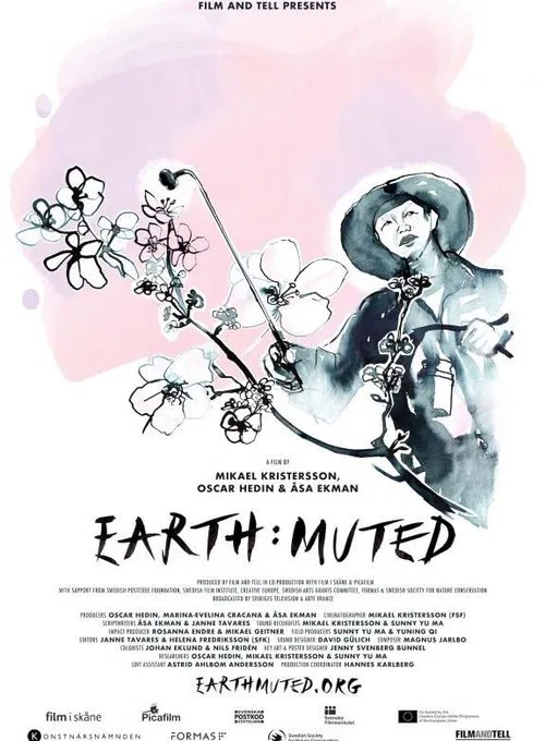 Poster do filme Earth: Muted