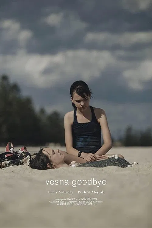 Vesna Goodbye movie poster