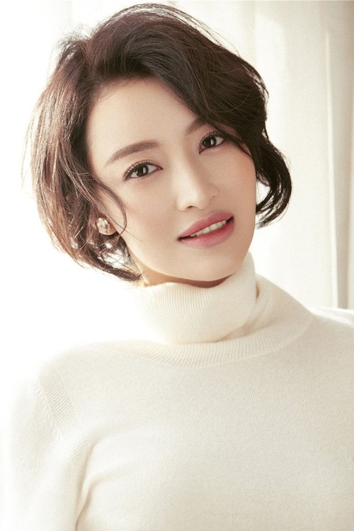 Yang Feiyang profile picture
