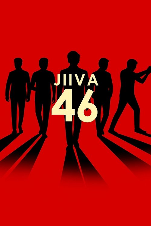 Jiiva 46 movie poster