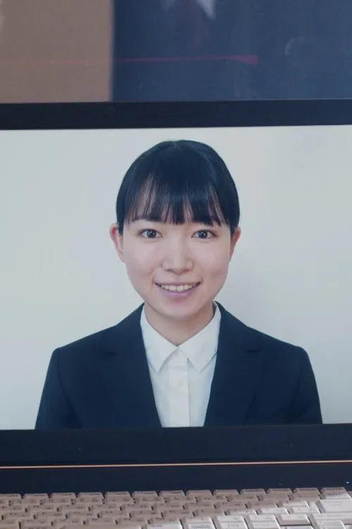 Outsourcing movie poster