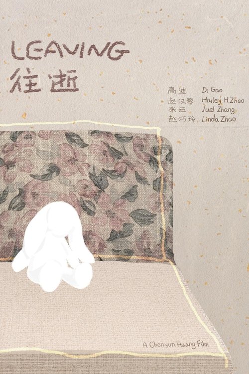 Leaving movie poster