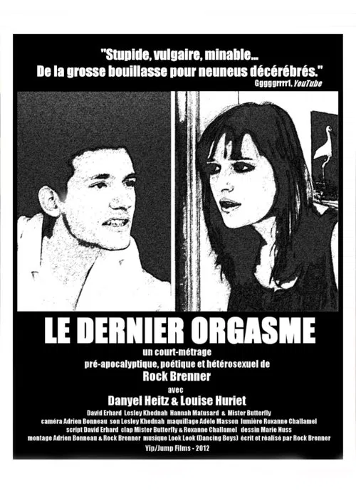Le Dernier orgasme movie poster
