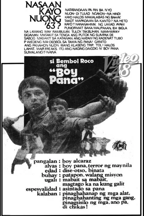 Boy Pana movie poster