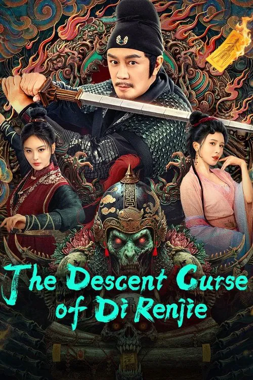Poster do filme The Descent Curse of Di Renjie