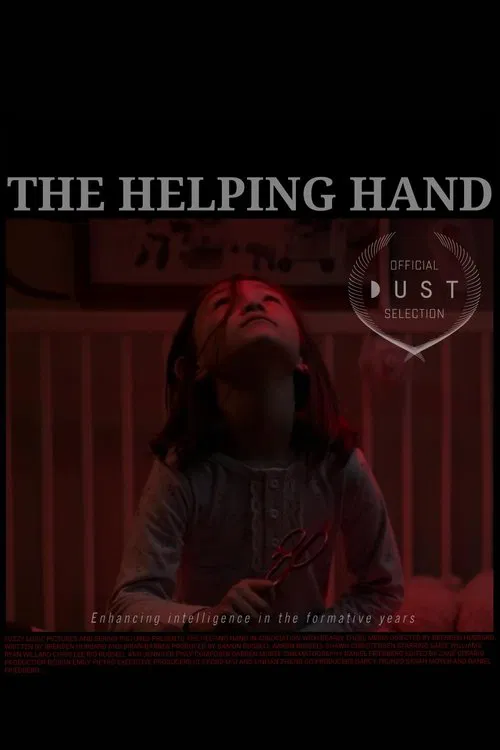 The Helping Hand movie poster