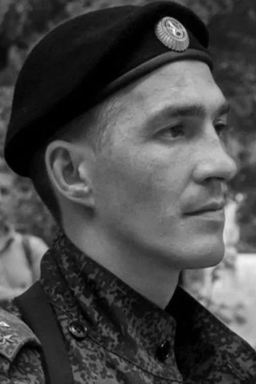 Andrey Petrikov profile picture