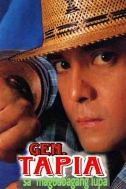 Gen. Tapia: Sa Nagbabagang Lupa movie poster
