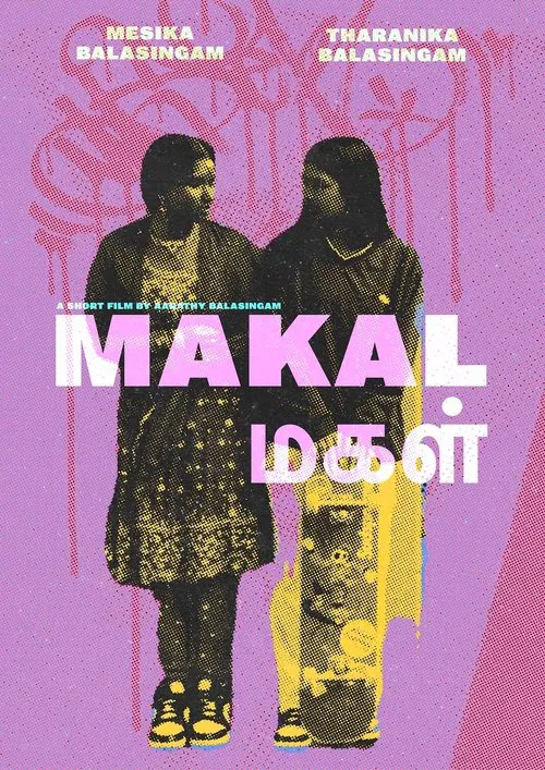 MAKAḶ movie poster