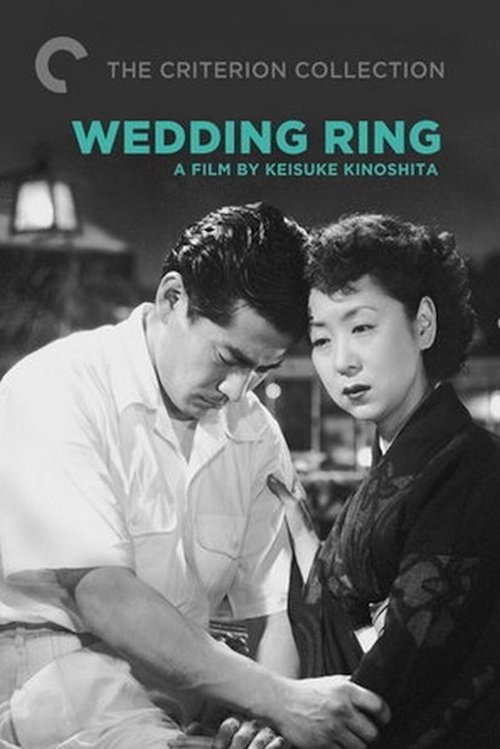 Wedding Ring movie poster