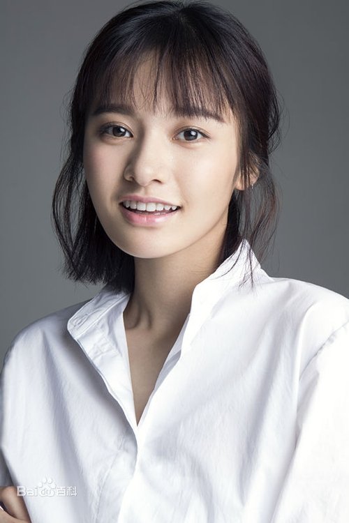 Foto de perfil de Wang Mu Yao