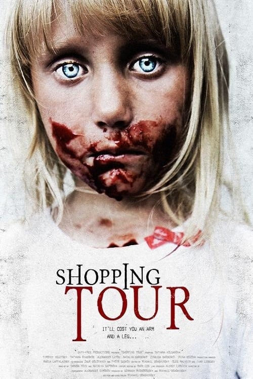 Poster do filme Shopping Tour