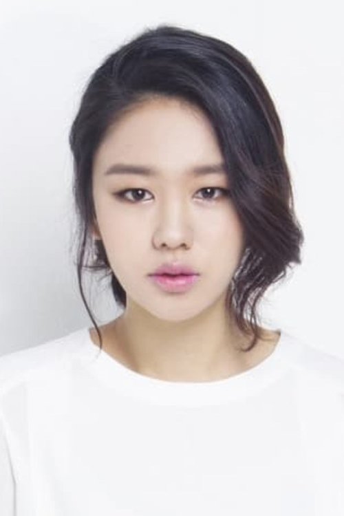 Ahn Eun-jin profile picture