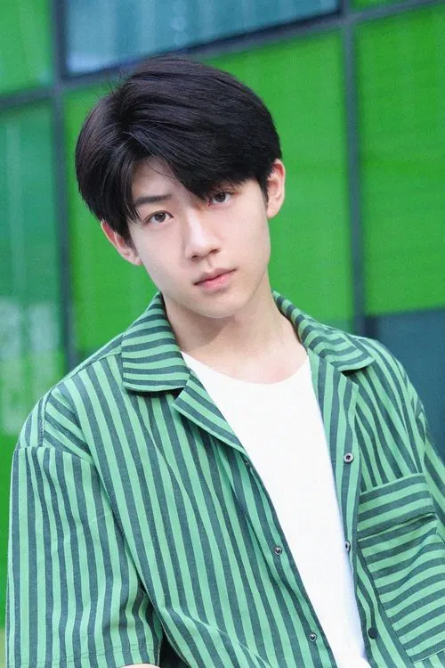 Wu Junting profile picture