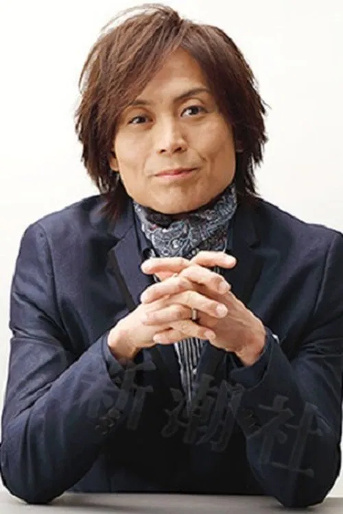 Foto de perfil de Tsunku
