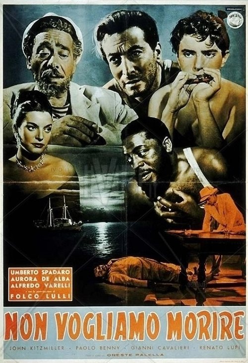 Non vogliamo morire movie poster