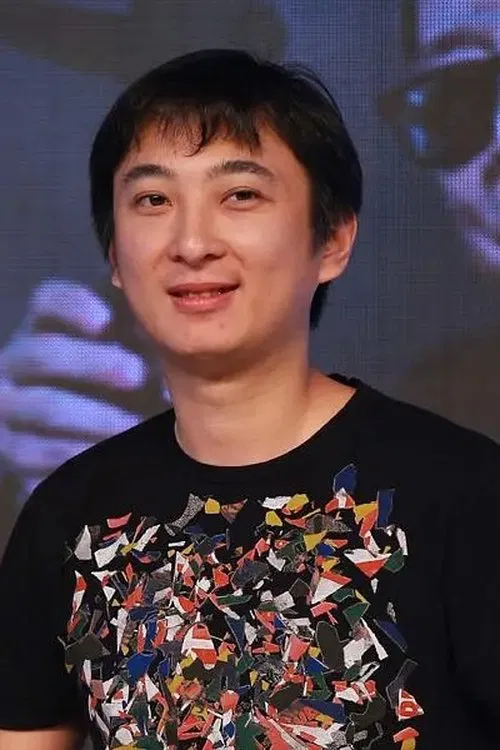 Wang Si Cong profile picture