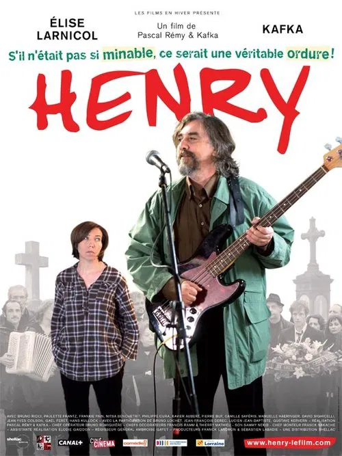 Henry movie poster