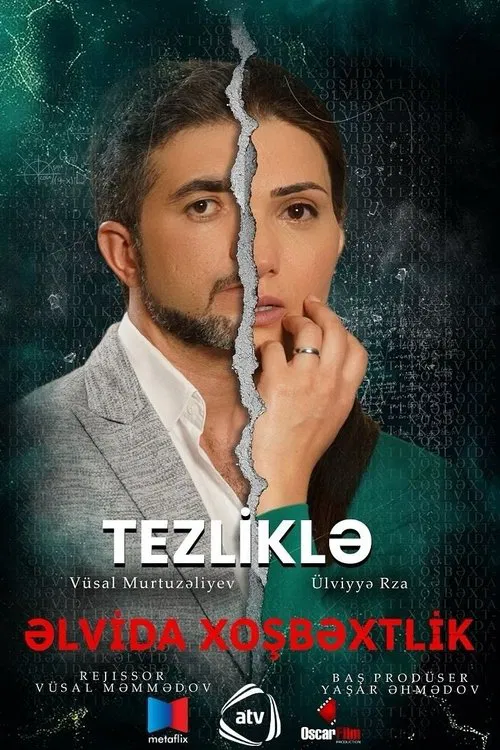 Əlvida xoşbəxtlik tv show poster