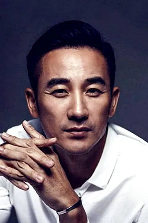 Uhm Tae-woong profile picture