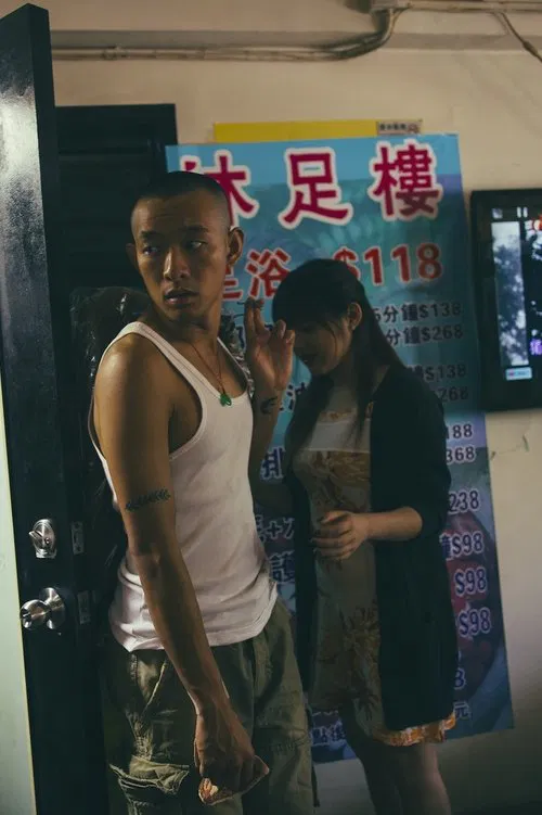 Poster do filme A Long Ride