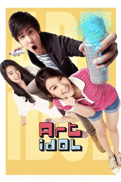 Art idol movie poster