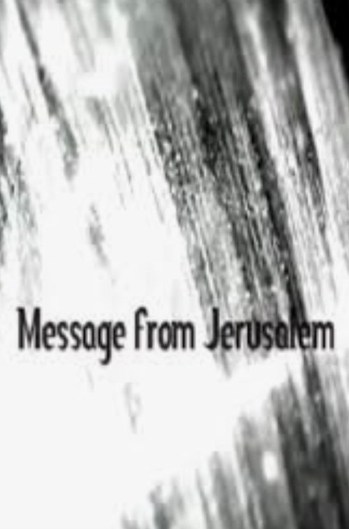 Message from Jerusalem movie poster