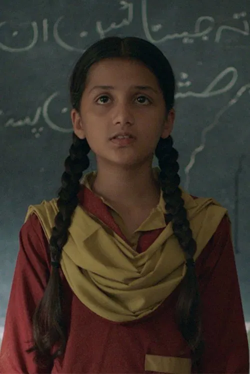 Ghost School movie poster