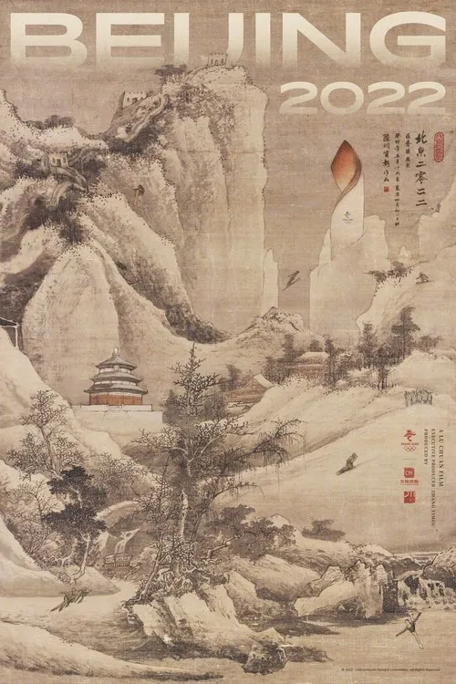 Beijing 2022 movie poster