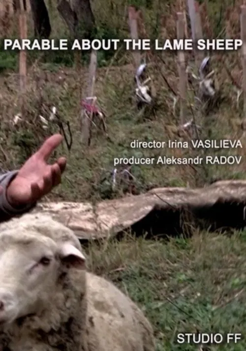 Poster do filme Parable About the Lame Sheep