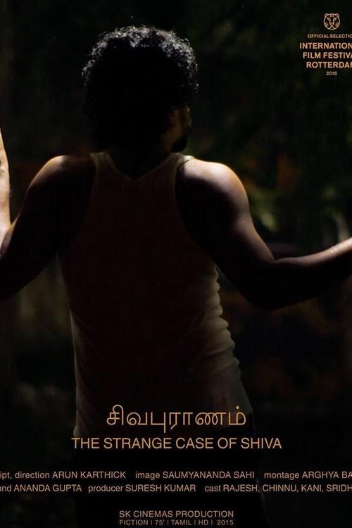 The Strange Case of Shiva movie poster