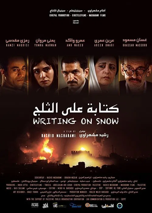 Poster do filme Writing on Snow