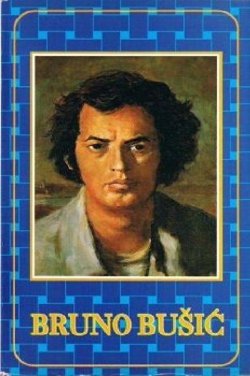 Bruno Busic movie poster
