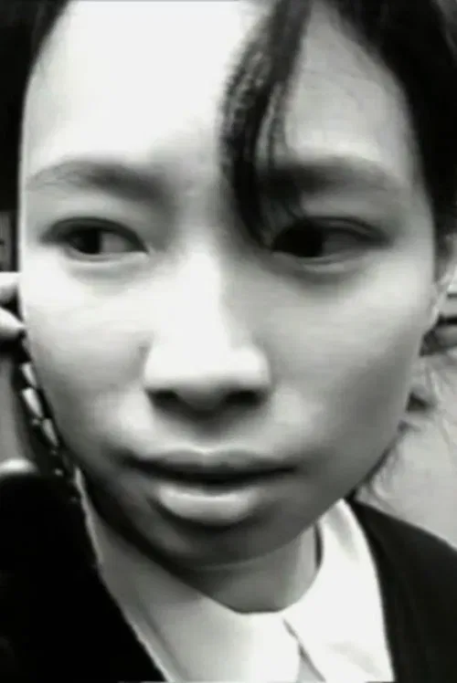 Ah Ming movie poster