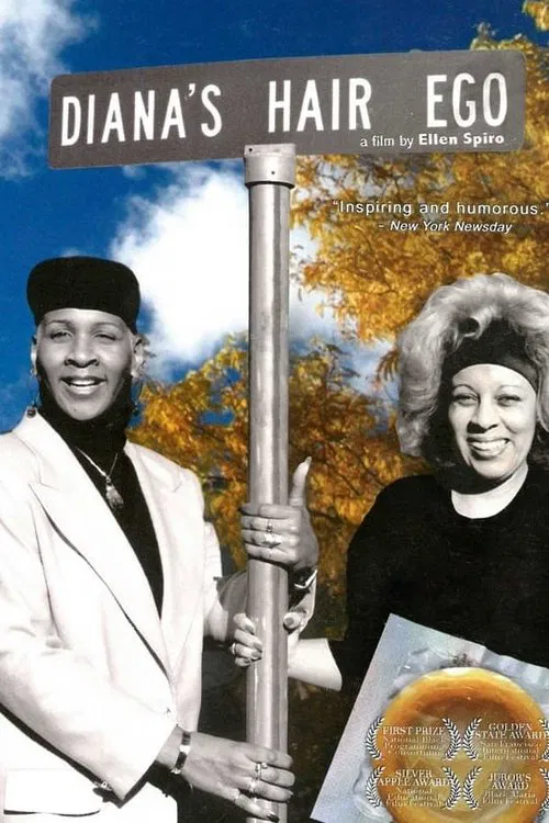 DiAna's Hair Ego: AIDS Info Up Front movie poster