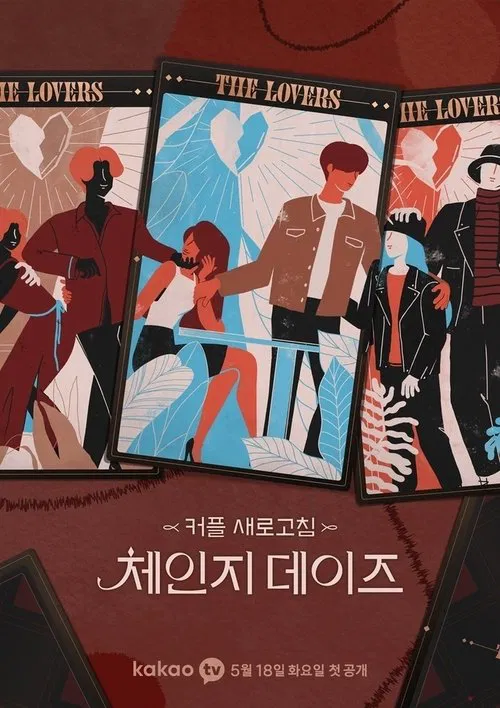 Change Days tv show poster