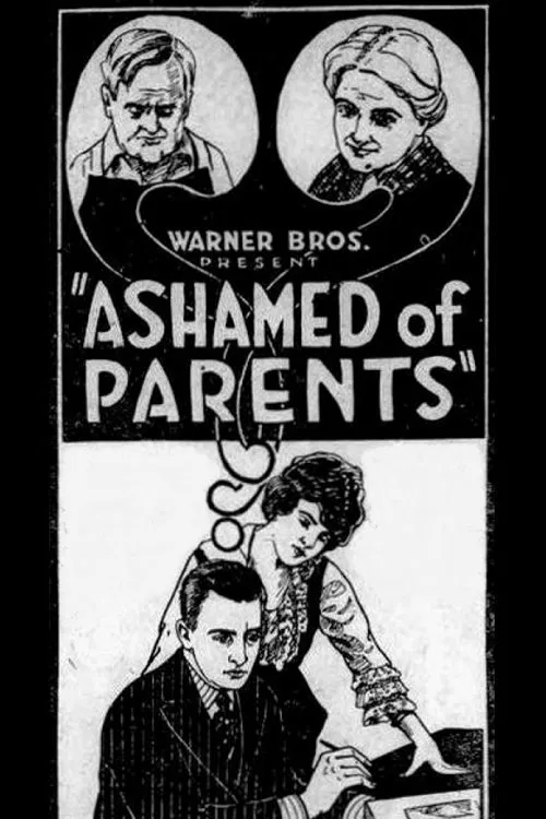 Ashamed of Parents movie poster