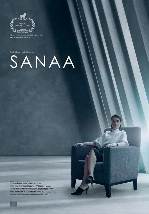 Sanaa movie poster