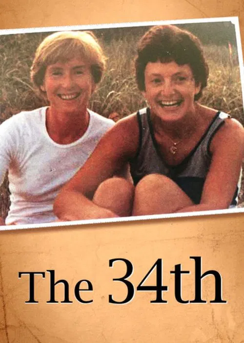 The 34th movie poster